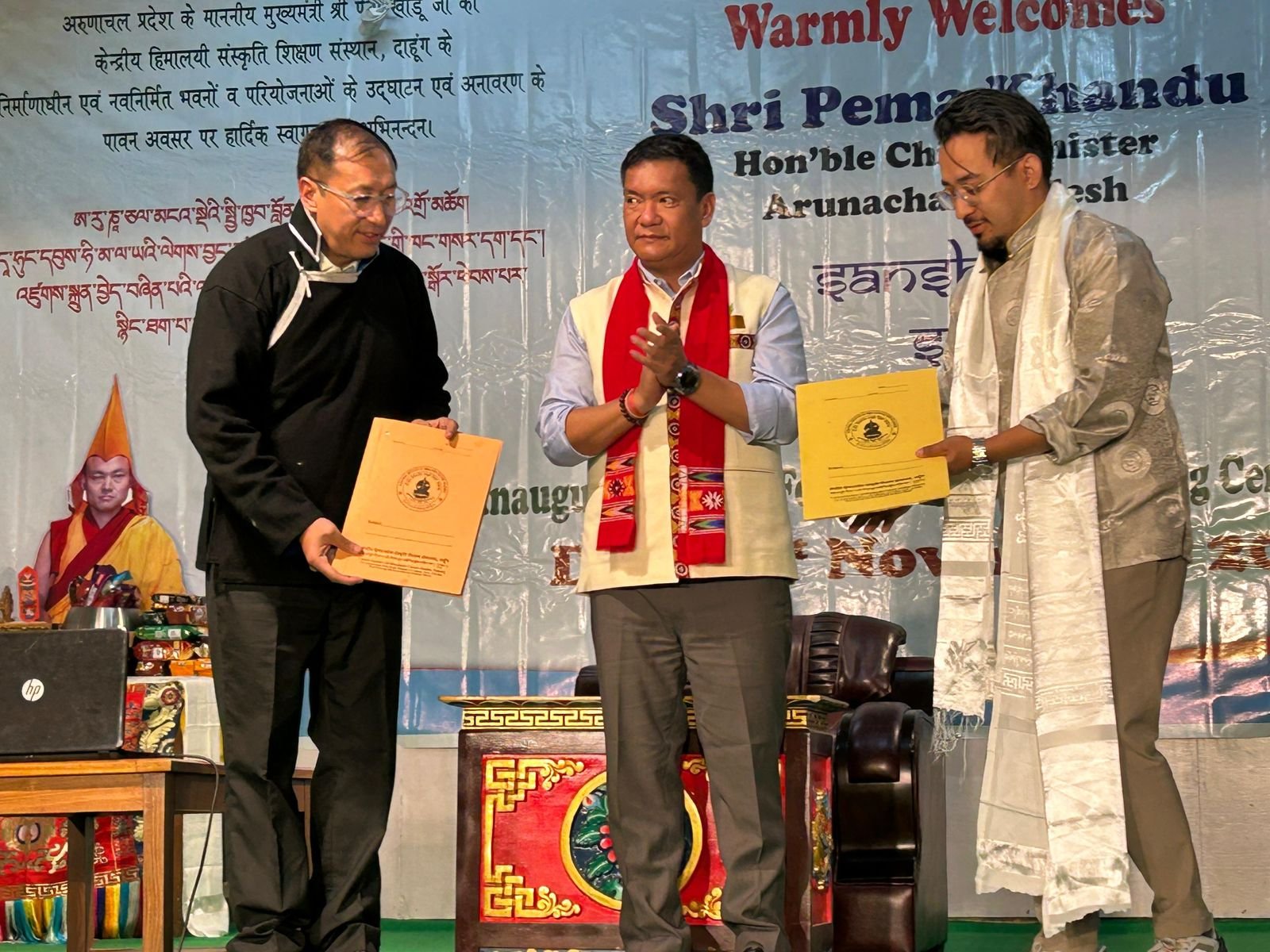 CM Pema Khandu witnessed the MOU of establishing International Institute for Culture & Ethics – Bomdila