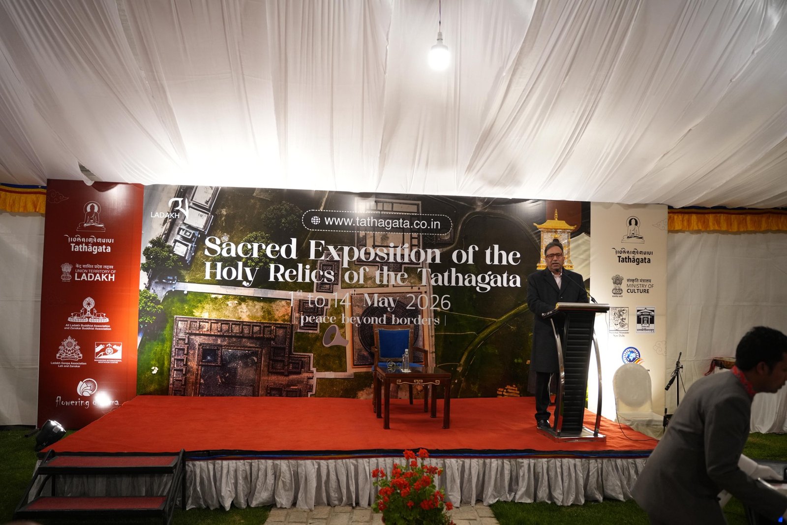 Pre-Launch Ceremony of “Exposition of the Holy Relics of the Tathagata” Held in Leh